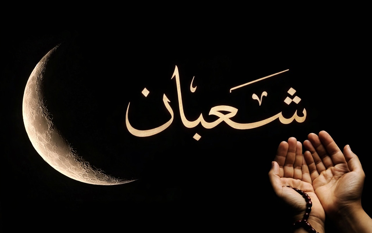5 Peristiwa Penting di Bulan Sya'ban yang Jarang Diketahui, Momentum Memperkuat Iman Jelang Ramadhan