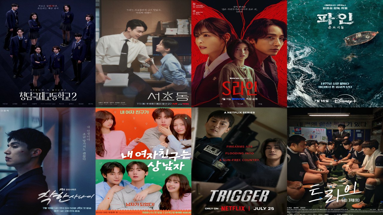 9 Drama Korea Baru Tayang Juli 2025, Bertabur Bintang!