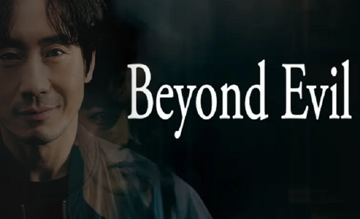 Link Nonton Drakor Beyond Evil, Kisah Misteri Pembunuhan Berantai yang Mengerikan!