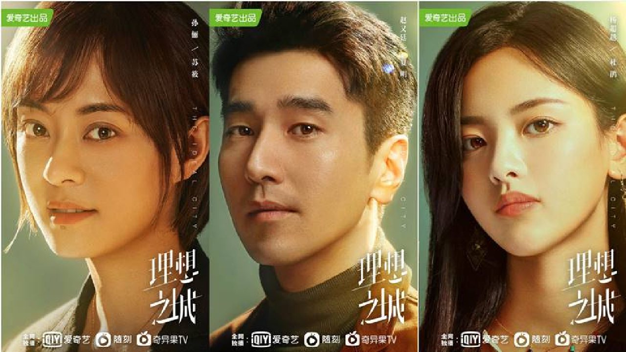 Rekomendasi Drama China yang Trending Tahun 2026: Ini 5 Judul Wajib Masuk Watchlist Awal Tahun