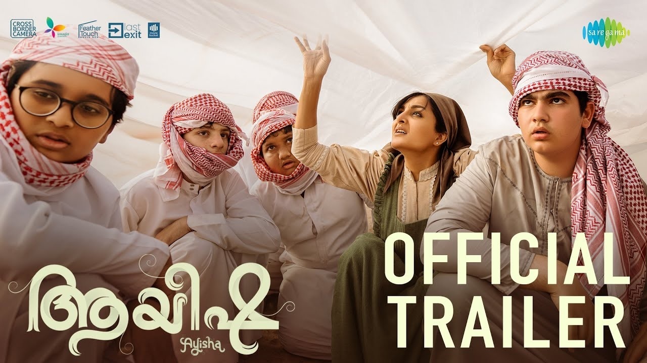 7 Rekomendasi Film Ramadhan Terbaik di Netflix: Penuh Makna dan Bikin Hati Adem!