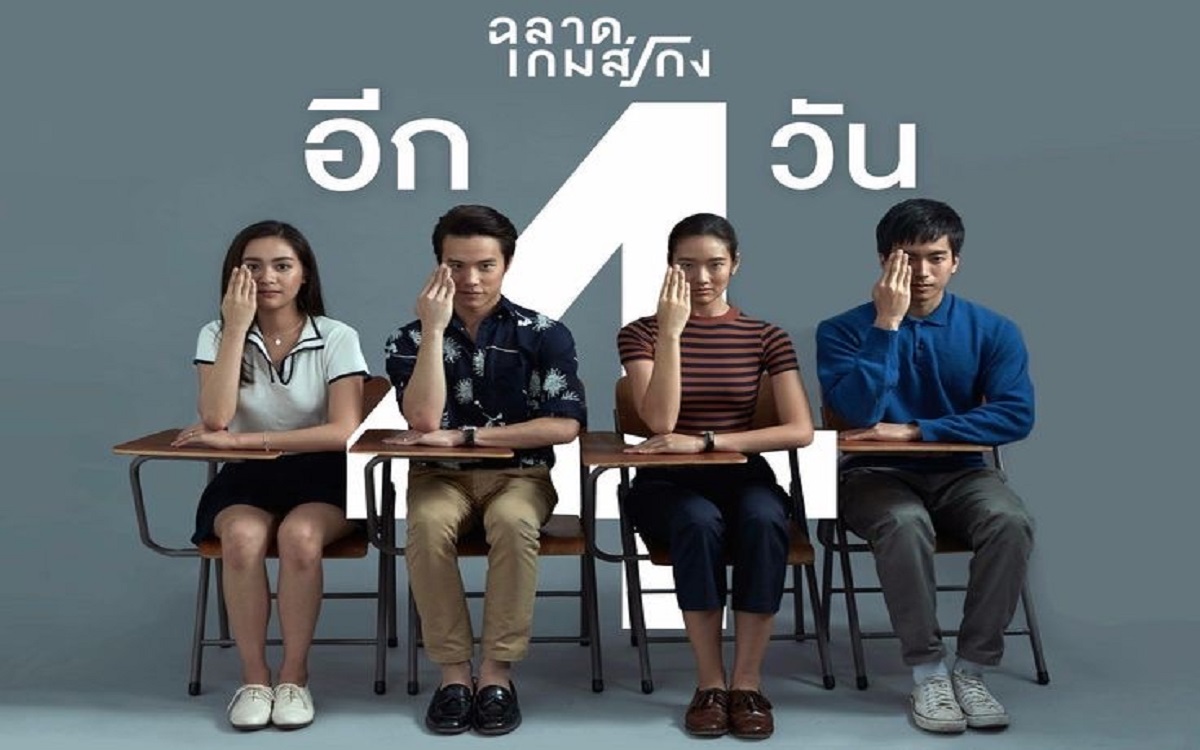 Link Nonton Film 'Bad Genius', Thriller Heist dari Thailand yang Mengguncang Dunia Perfilman