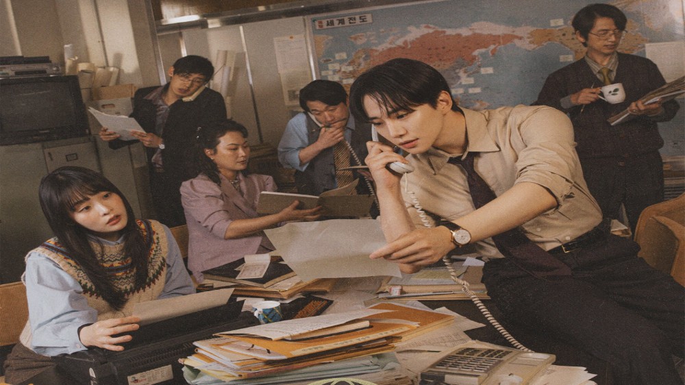 Link Nonton Drakor Typhoon Family, Kisah CEO Muda Selamatkan Perusahaan Keluarga di Tengah Krisis Ekonomi