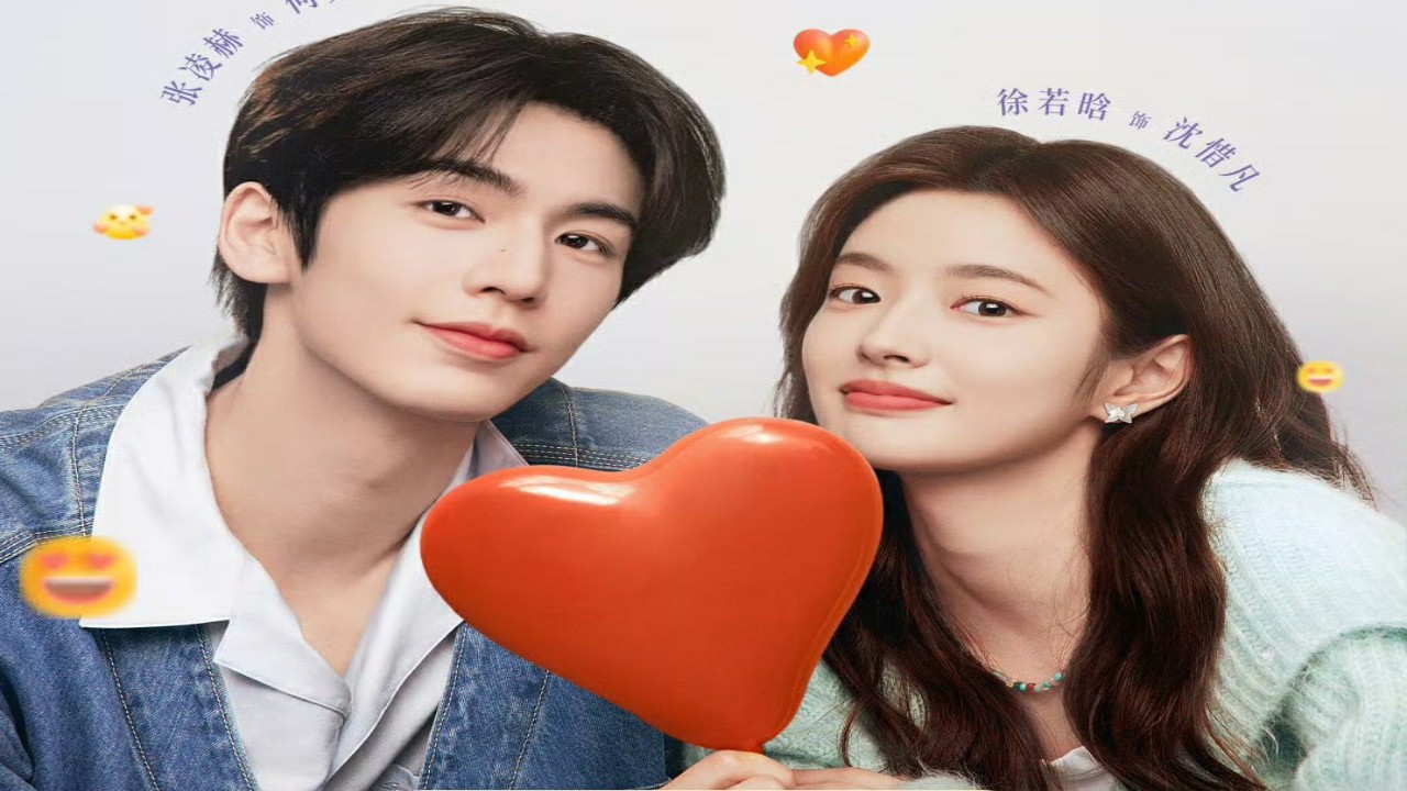 Link Nonton Drama China The Best Thing, Kisah Cinta Antara Dokter dan Pasien