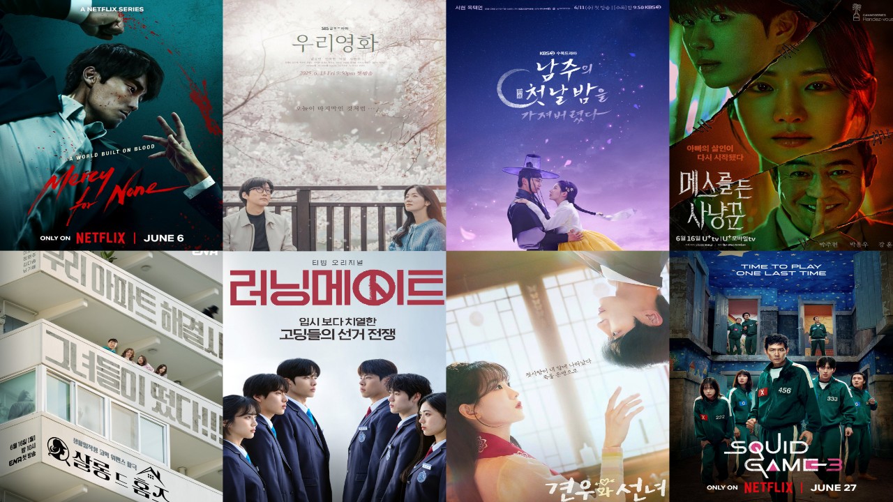 8 Drama Korea Terbaru Tayang Perdana Juni 2025, Siap-siap Movie Maraton!