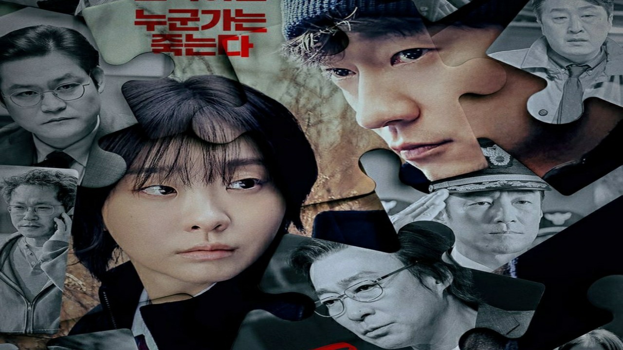 Link Nonton Drakor Nine Puzzles, Kisah Profiler Kriminal dan Detektif Pecahkan Kasus Misteri Pembunuhan Berantai