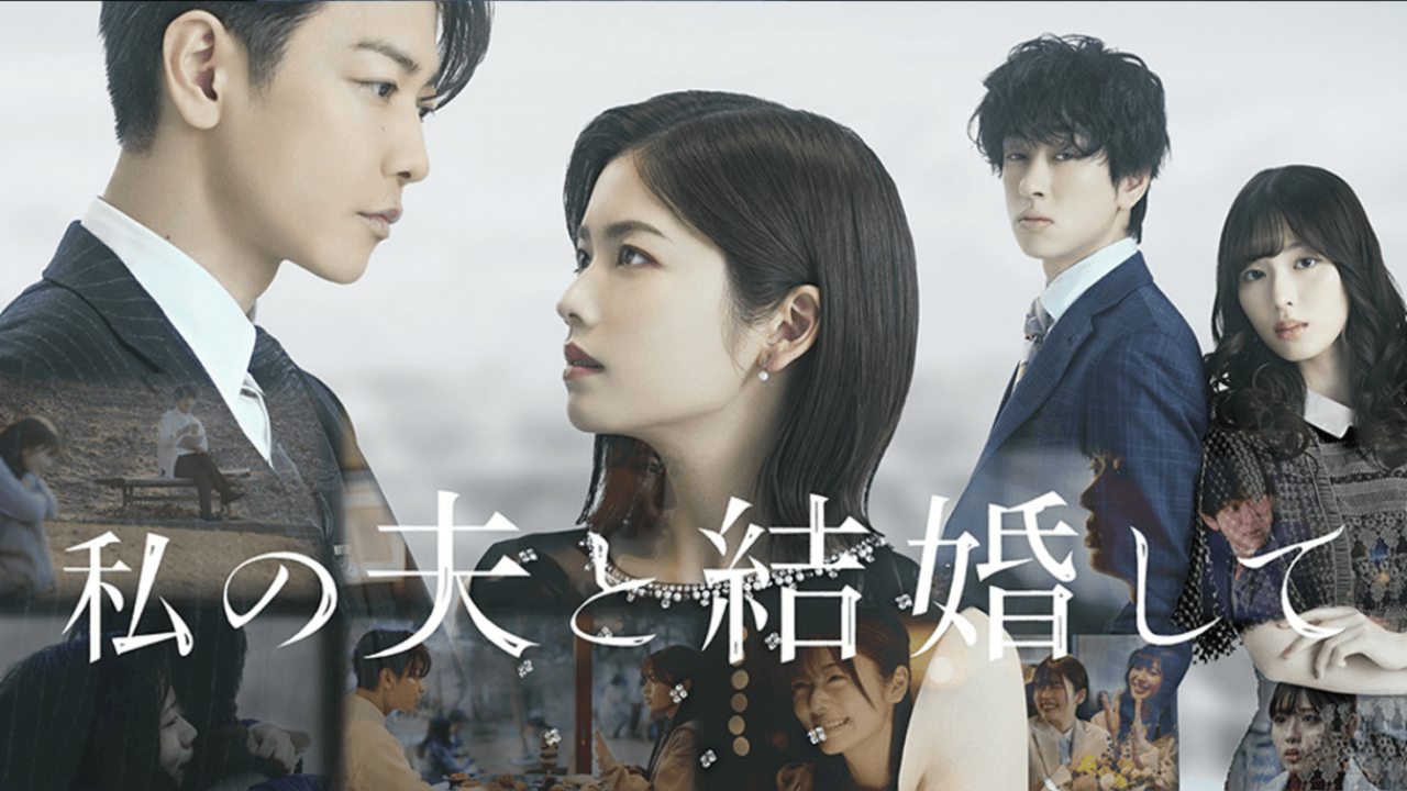 Link Nonton Marry My Husband Versi Jepang, Drama Baru Dibintangi oleh Satoh Takeru dan Koshiba Fuka