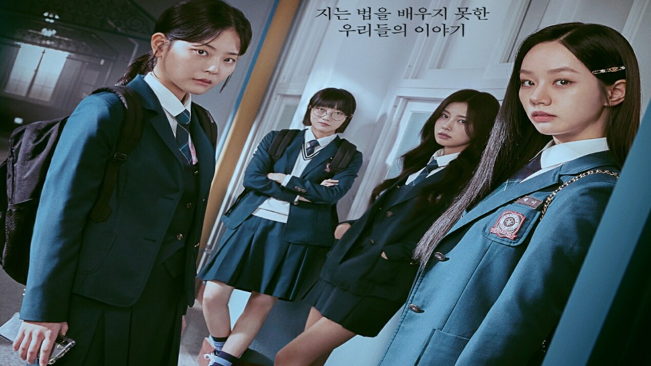 Link Nonton Drakor Friendly Rivalry, Kisah Persaingan Sengit di Sekolah Elit Korea Selatan