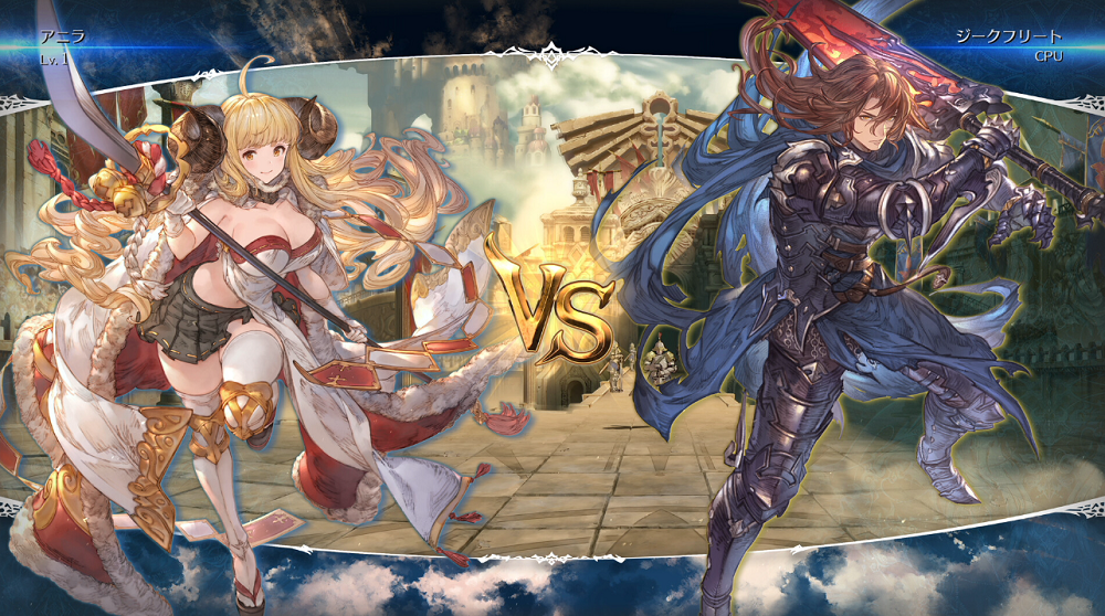 Review Game Granblue Fantasy Versus: Rising Game Fighting Paling Ramah Buat Pemula