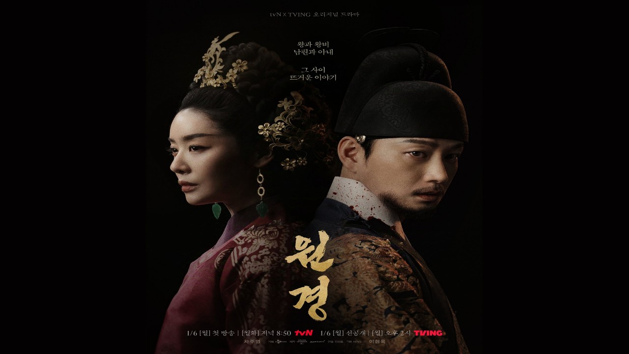 Link Nonton Drakor The Queen Who Crowns, Kisah Ambisi Ratu dan Konflik di Dinasti Joseon