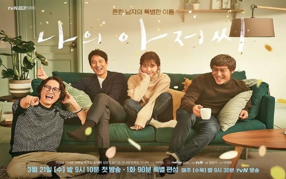 Link Film Korea Terbaik Sepanjang Masa, ‘My Mister’ yang Dibintangi Lee Sun Kyun dan IU