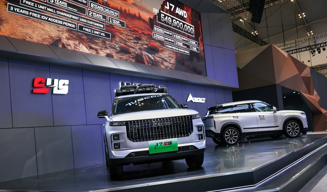 CHERY Group Masuk Fortune Global 500 2025, JAECOO Catat Pertumbuhan Penjualan Global