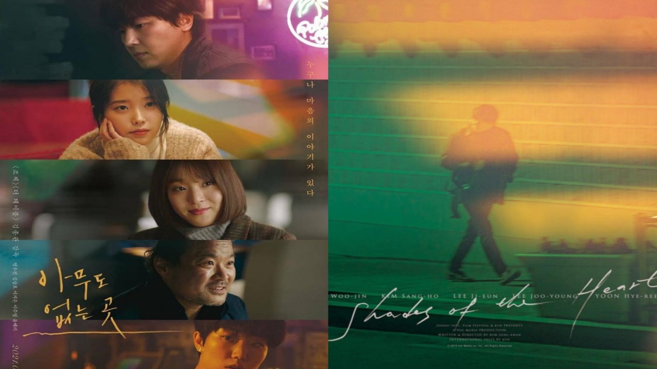 Link Nonton Film Korea Shades of the Heart, Kisah Penulis Novel Kembali ke Seoul Usai Gagal Dalam Pernikahan