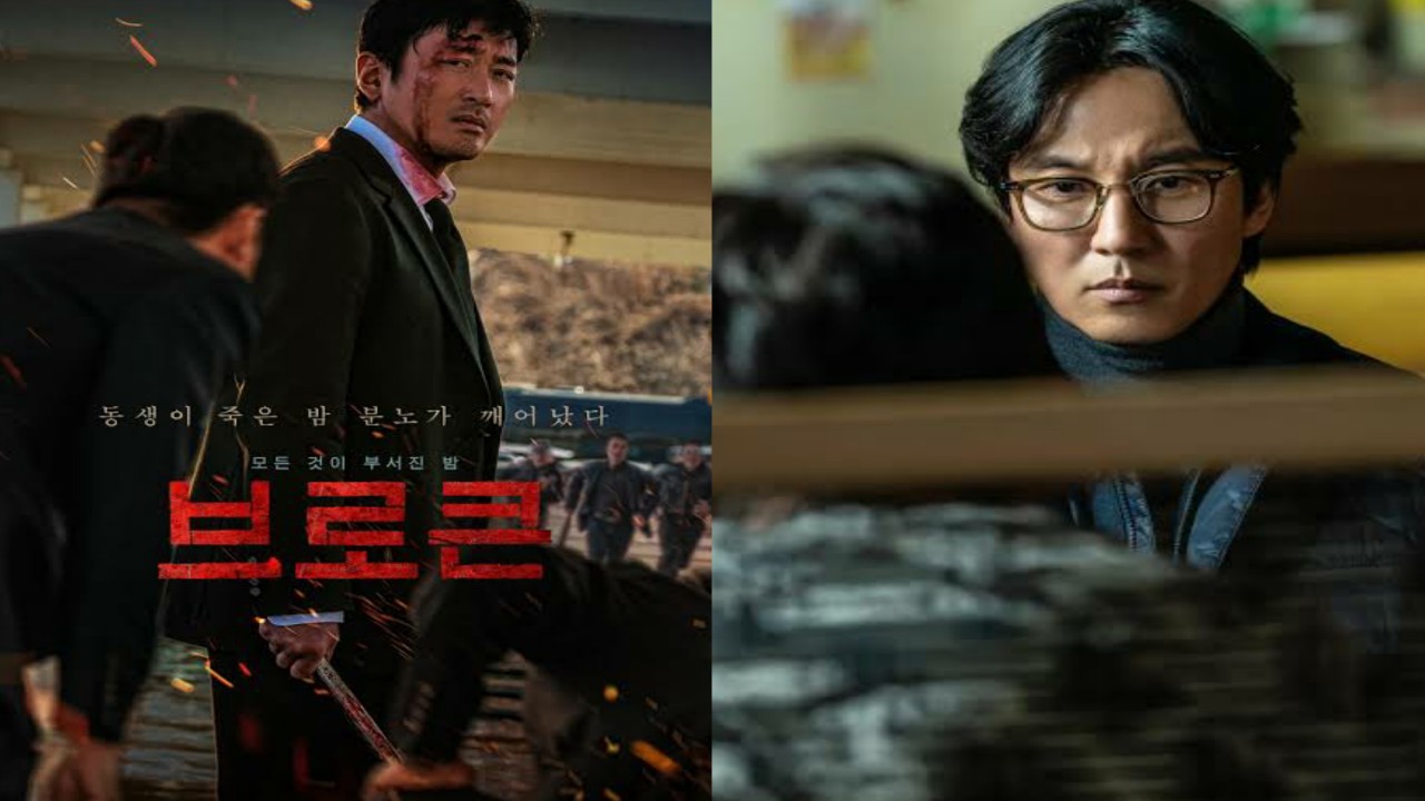 Link Nonton Film Nocturnal, Kisah Sebuah Novel Laris Ramalkan Kematian Adik Mantan Anggota Gangster