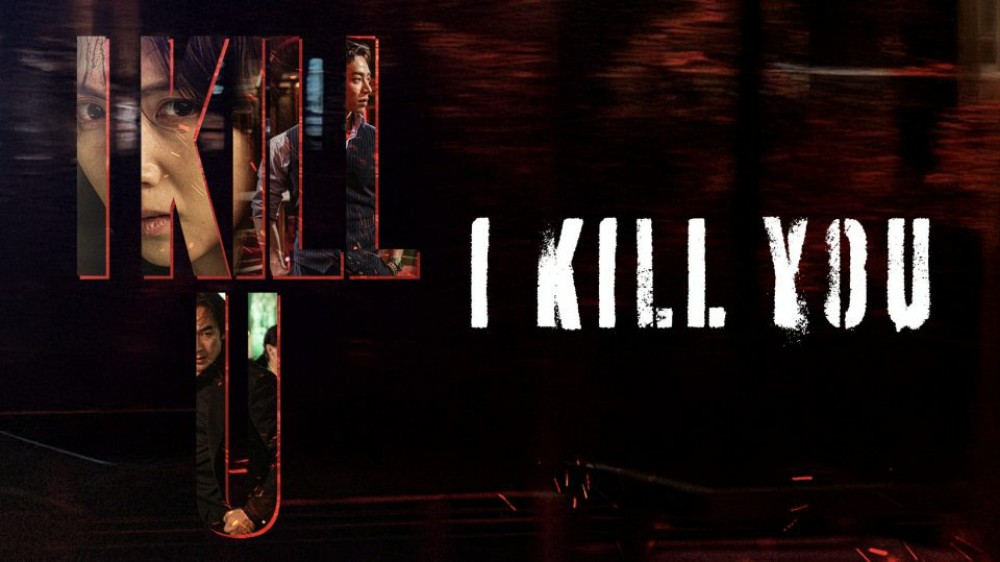 Link Nonton Drakor I Kill You, Kisah Mantan Atlet Menyamar Jadi Cucu Konglomerat dan Terjebak Intrik Keluarga Kaya