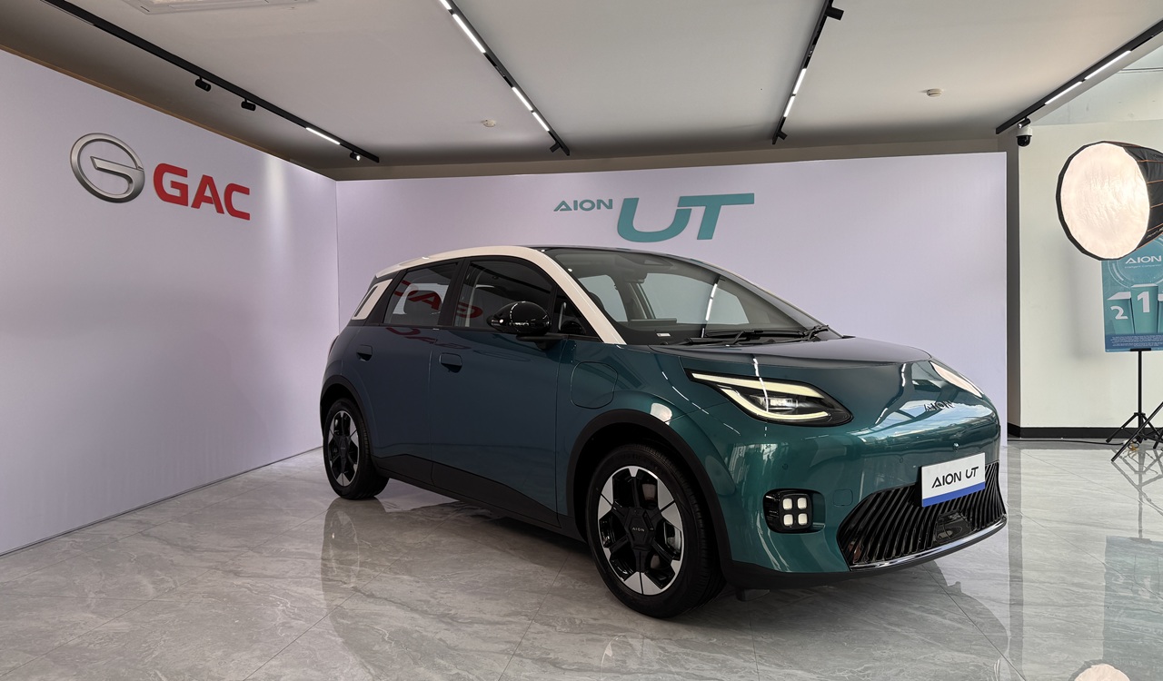 AION UT dari GAC Indonesia: Mobil Listrik Urban dengan Sentuhan Desain Eropa