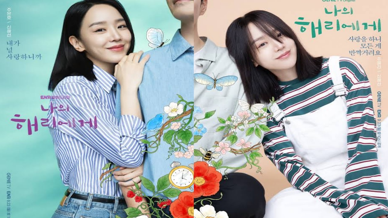 INI Link Nonton Drakor Dear Hyeri, Kisah Seorang Wanita Miliki Kepribadian Ganda