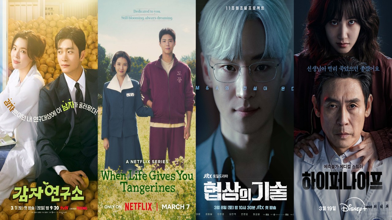 9 Drama Korea Baru Tayang Perdana Maret 2025, Bertabur Bintang