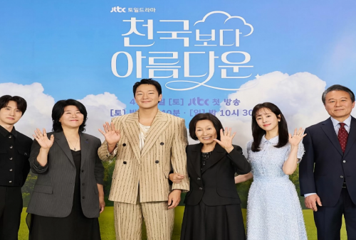 5 Drama Korea Paling Hits di Netflix 2025, Tembus Jutaan Kali Tayang!