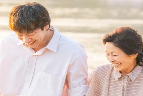 Karismanya Nggak Main-Main, Ini Rekomendasi Drama Son Suk-Ku yang Ceritanya Nendang Banget!