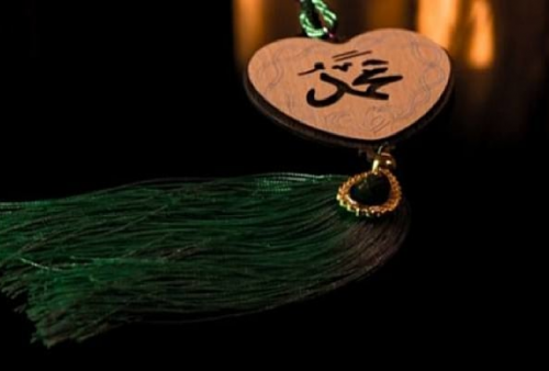 9 Cerita Kehidupan Nabi Muhammad SAW, Mulai dari Awal Kehidupan Sampai Wafat