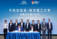 Chery Cetak Rekor: 1 Juta Mobil Terjual Secara Global dalam 5 Bulan